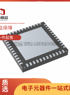 CC2652P1FRGZR CC2652P芯片 QFN48 射频控制器芯片 全新原装正品