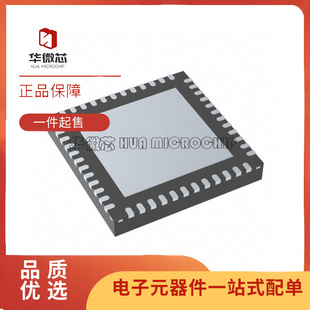 CC2652P1FRGZR CC2652P芯片 QFN48 射频控制器芯片 全新原装正品