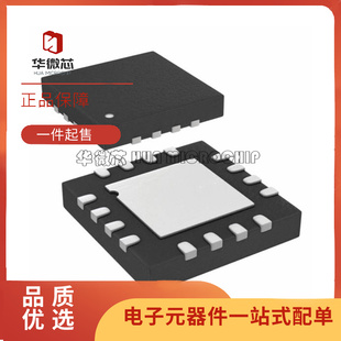 8834 芯片IC 2812 2890 8830 2892 8835 2817 ACPZ 全新 8102 ADN