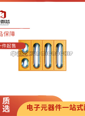 EPC2014C全新原装EPC增强型GAN氮化镓晶体管40V10A LGA丝印2014C