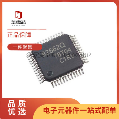 TI驱动车载芯片全新原装正品