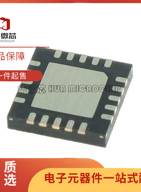 MAX4639EGP QFN-20(4x4)封装 多路复用器芯片 全新原装正品