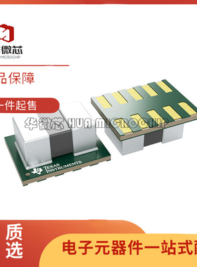 TPSM828213SILR TFDFN-10封装 丝印GA3 DC-DC电源芯片 原装正品