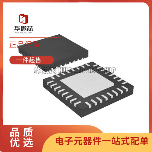 MAXIM电子元器件芯片原装正品