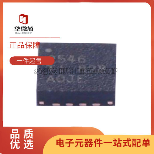 TI电子元器件全新原装正品