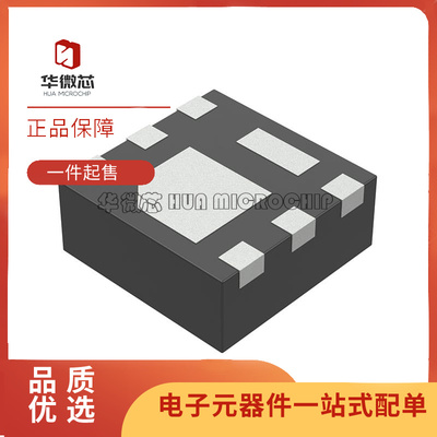TI电子元器件全新原装正品