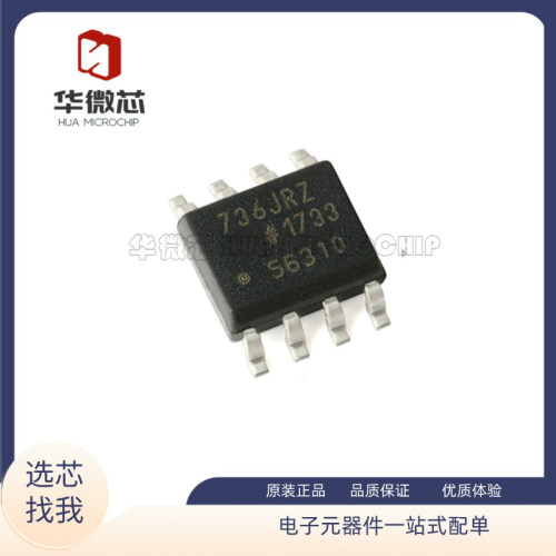ADIRMS-DC转换器全新原装正品