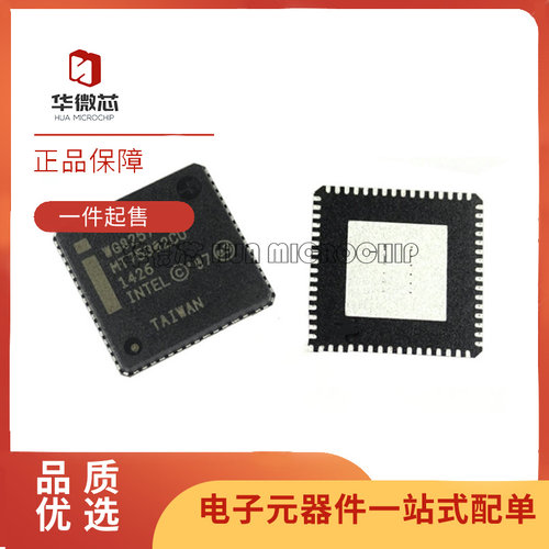 INTEL网卡芯片全新原装正品