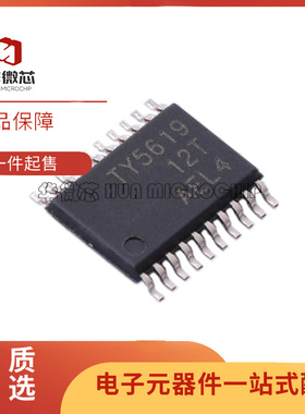 TLV1570IPWR 2548 2553 2556 5608IPW 5619 5629CPWR CPW TSSOP20