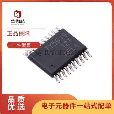 TI电子元器件芯片全新原装正品