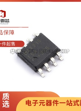 MAX293CSA 318 323 324 474 5019 628 6303 6304 6325ESA+T SOP8