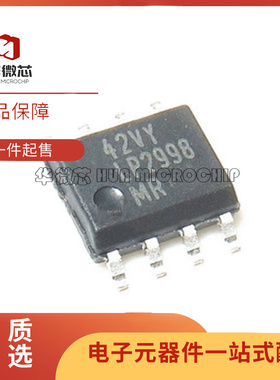 LP2998MR LP2998MRX/NOPB SOP8 DDR存储器电源终端芯片 原装正品