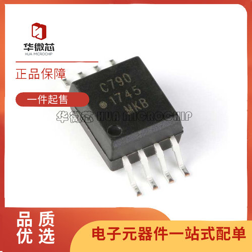 ACPL全系列隔离式放大器AVAGO