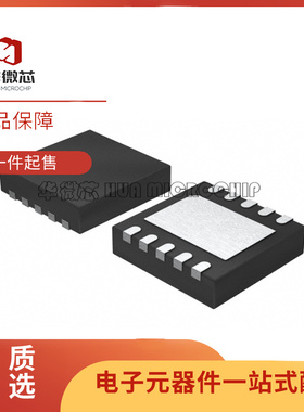 AD7170BCPZ-REEL7 7171 7195 7265 7266 7291 7293 -500RL7 -RL7