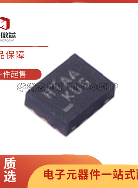 FSA2269TSUMX UMLP-10(1.4x1.8)封装 多路复用器芯片 原装正品