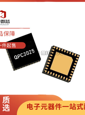 QPC3025SR QPC3025TR13 QPC3025TR7 射频开关芯片 原装正品