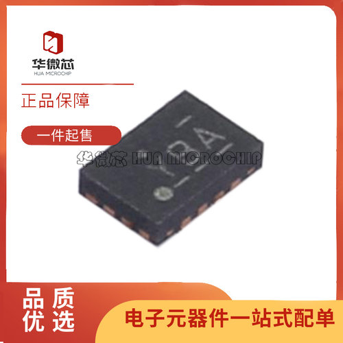 VISHAY多路复用器芯片原装正品