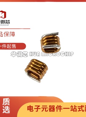 0807SQ-6N9 10N 14N 17N 22NJLC 射频空心线圈电感 大电流