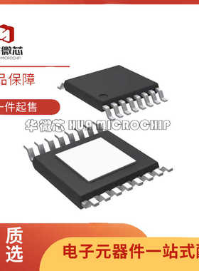 LT5511EFE LT5511EFE#PBF 贴片TSSOP16 射频混频器芯片 原装正品