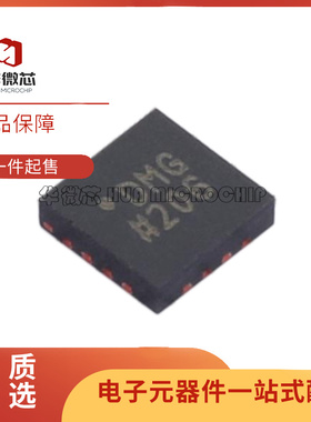 AD5592RBCPZ AD5592 丝印DMG LFCSP-16 AD5592RBCP 全新原装正品