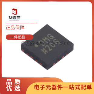 AD5592 全新原裝 AD5592RBCP LFCSP 正品 AD5592RBCPZ 絲印DMG