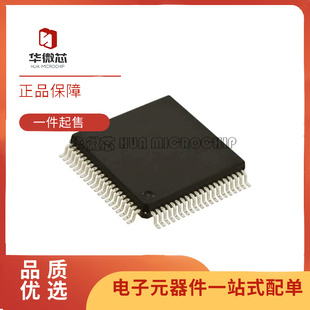 S912XEA128J2CAA［IC MCU 16BIT 128KB FLASH 80QFP ］ 芯片