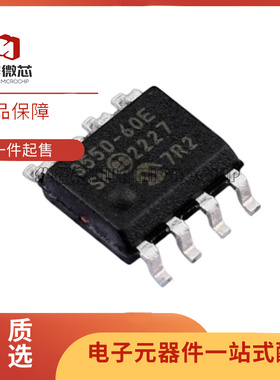 MCP3550T 3551 3561RT 3562 3564 -50E -60E -E /MS /NC /ST /SN