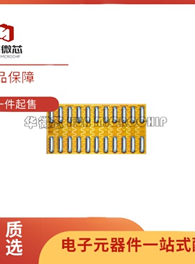 EPC2071 TRANS GAN 100V .0022OHM 21BMPD 分立半导体 晶体管