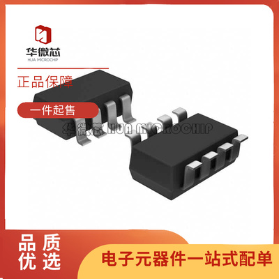 MAXIM监控器芯片全新原装正品