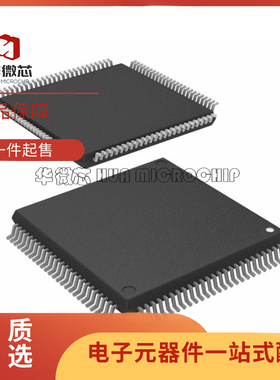 S2D13P04F00A100 QFP15-100封装 视频接口芯片 全新原装正品