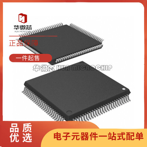 EPSON视频接口芯片全新原装正品