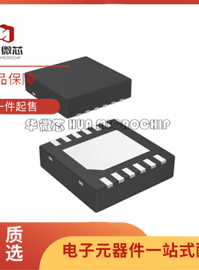 TPS923652DRRR WSON-12-EP(3x3)封装 LED驱动芯片 全新正品