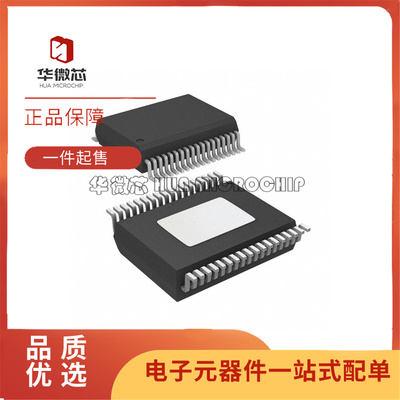 NCV70627DQ001R2G电子元器件芯片