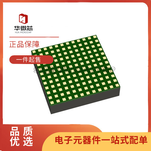 凌特电源芯片全新原装正品