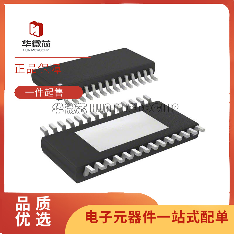 ADI数模转换器芯片全新原装正品