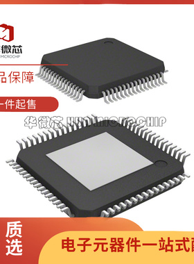 全新 MC33771ASP1AE 33816AER2 44724AVFU ATA BSP BTA BTP QFP64