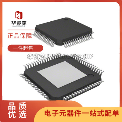 NXP电子元器件芯片全新原装正品