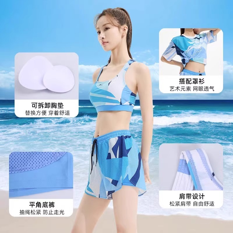 李宁女分体泳衣大码遮肉显瘦胖mm