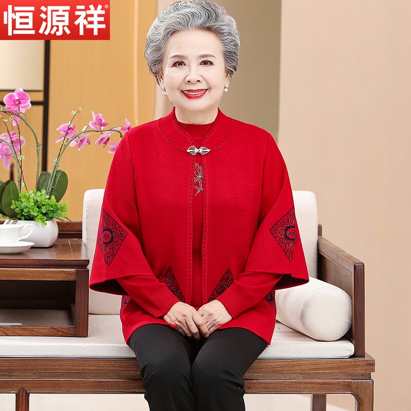 中老年春秋外套女妈妈装春款女装上衣喜婆婆婚宴装奶奶装老人外套