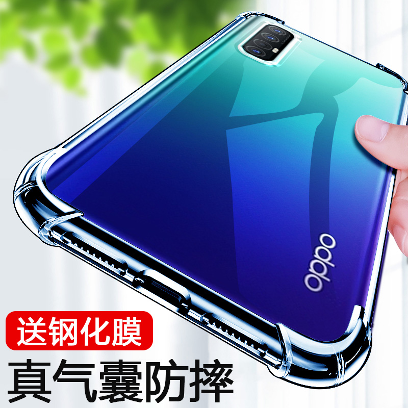 opporeno3pro手机壳o新款0pp0reno3por透明0pp0reno3p0r曲屏opporone35g防摔opporen3p女opreno防摔opporen3por套