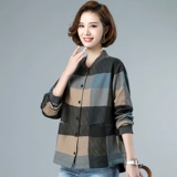 Осенний тонкий плащ для матери, большой размер, для среднего возраста, в западном стиле, коллекция 2021