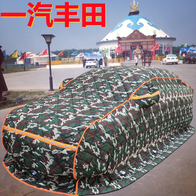 丰田rav4荣放奕泽威驰花冠车衣