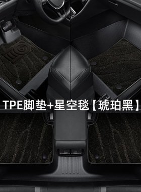 奔驰B级B180B200脚垫TPE全包围专用09/10/11/12/15/16/19/20/22款