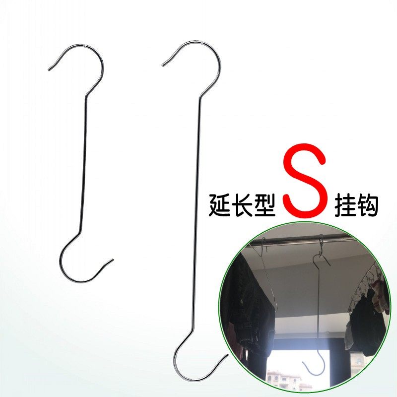 沛晴S钩S型挂钩厨房S形不锈钢小钩子服装店万能小号大号加长s勾子|ruв категории получать отделка, семьи отделка приборов, крюк/липкий крюк - от Buy2taobao.com для оказания профессиональной услуги покупки агента Taobao