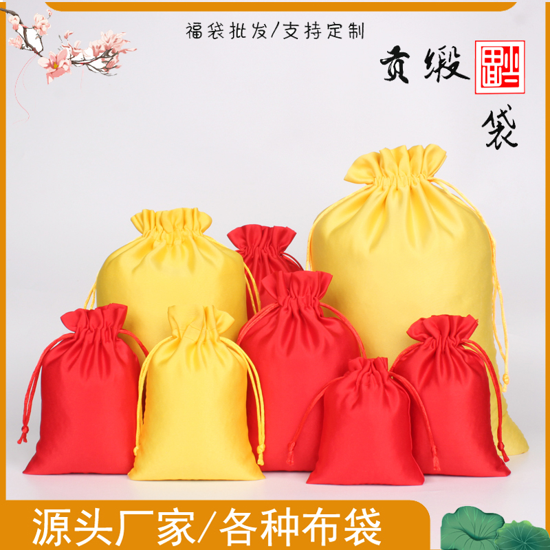 纯棉布袋可以定制LOGO