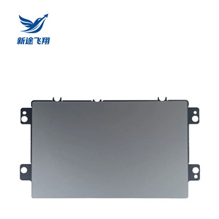 联想 ThinkBook 14 G4+14 G5+ ARA IPA TP 触摸板 触控板 鼠标板
