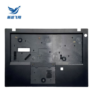 联想 Thinkpad L480 L490 C壳 掌托 带指纹孔 外壳01LW318