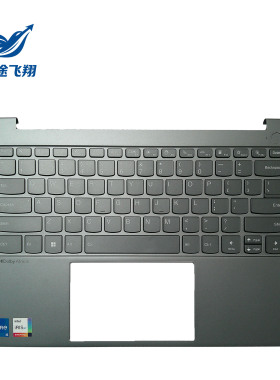 联想 ThinkBook 14 G4+ IAP G5+ ARA 2022款 键盘 C壳 掌托