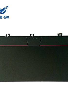联想 Thinkpad E14 R14 Gen5 Gen6 触摸板 5M11K08475 5M11K08483