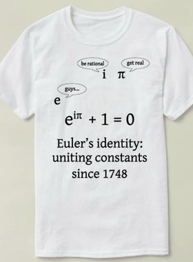 Euler identity uniting constants sind 1748 T-Shirt T恤 衣服